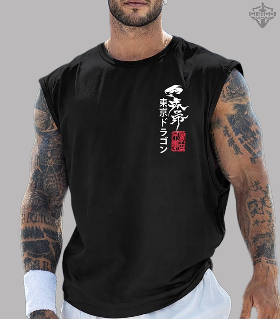 Japanese Sleeveless Tee